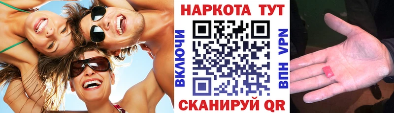 Виды наркоты Орёл Гашиш  КОКАИН  АМФ  Мефедрон 