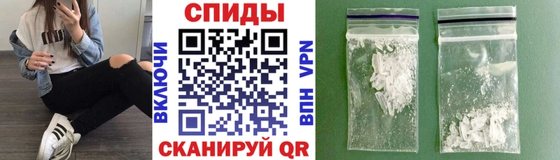 АМФЕТАМИН Premium Орёл