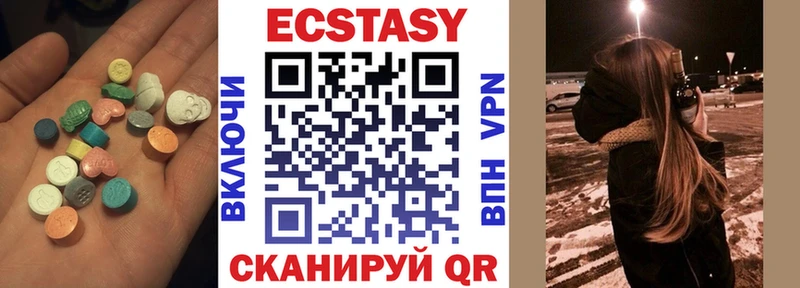 MEGA вход Орёл Экстази Дубай