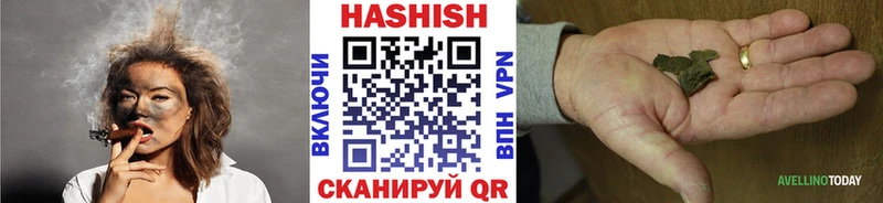 ГАШ убойный Орёл