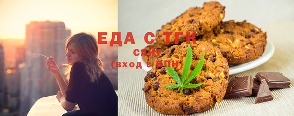 спайс Аркадак