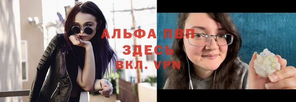 МДПВ Армянск
