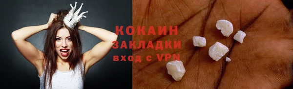 МДПВ Армянск