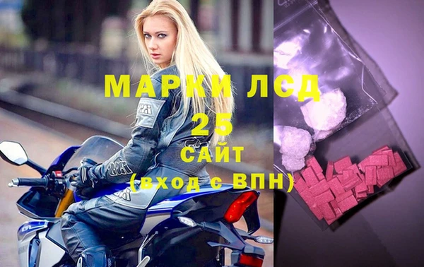 МДПВ Армянск