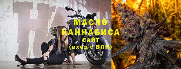 спайс Аркадак