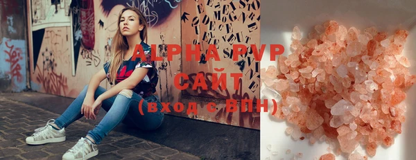 спайс Аркадак