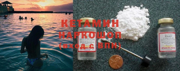 спайс Аркадак