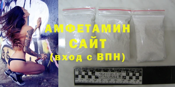 МДПВ Армянск