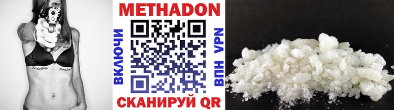 как найти закладки  Орёл  МЕТАДОН мёд 
