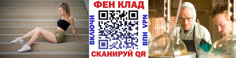 blacksprut tor дарнет шоп Орёл дарк нет Telegram Первитин пудра