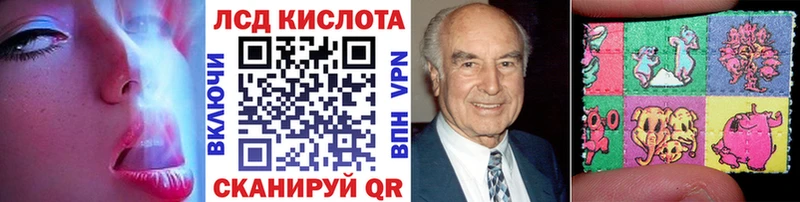 Марки N-bome 1,5мг  Орёл 