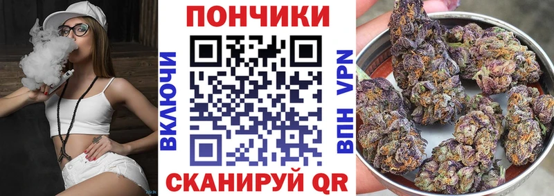 Бошки марихуана SATIVA & INDICA  закладки  Орёл 